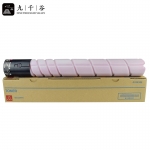 九千谷  TN512M粉盒 红色 适用柯尼卡美能达 C554e/C554墨盒C454e/C454碳粉盒C308复印机墨粉盒