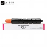 九千谷  NPG-46粉盒 红色 适用佳能C5235粉盒C5030墨粉盒 C5035碳粉盒 C5240墨盒 打印机硒鼓