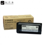 九千谷  T-2450CS-10K粉盒 适用东芝e-STUDIO243/225/245/223复印机墨盒 碳粉盒
