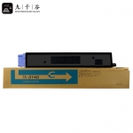 九千谷  TK-8148蓝色粉盒 适用京瓷Kyocera ECOSYSM8224cidn复印机粉盒8224ci打印机硒鼓墨盒 tk8148粉盒
