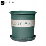 九千谷  加仑花盆高款5加仑 树脂塑料花盆加仑盆加厚大绿花盆 带托盘1206