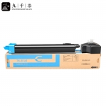 九千谷  TK-8118粉盒蓝色 适用京瓷Ecosys M8124cidn粉盒 京瓷8124cidn墨粉 tk8118粉盒 含废粉盒