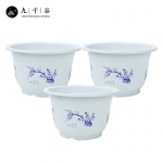 九千谷 塑料花盆3个装 室内家用花卉绿植绿萝兰花月季玫瑰圆形加厚塑料种植盆 梅兰竹菊款外径21cm3781