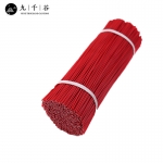 九千谷 园艺捆扎线 攀爬植物固定捆扎绑带捆花神器塑包扎丝扎线圆形红色 0.55*15cm/约1000根7505
