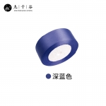 九千谷 生日礼物丝带 礼品礼盒包装彩带七夕情人节表白diy装饰鲜花烘焙包装织带 浅紫+酒红+深蓝 3卷装6515