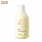 润本（RUNBEN） 婴儿儿童洗发水沐浴露500ml宝宝洗发泡泡沐浴乳二合一洗澡专用