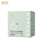 润本（RUNBEN） 叮叮植物精油香薰盒35g植物防护长效90天香茅精油户外露营防护