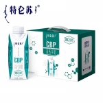 特仑苏 CBP高钙牛奶全脂调制乳利乐梦幻盖250ml*10盒 整箱