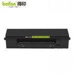 得印（befon） 兼容华为-X1粉盒 华为F-1500粉盒毕昇 X1 Max 华为huawei PixLab X1/B5打印机墨盒 华为打印机硒鼓 碳粉盒