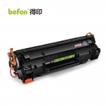得印硒鼓 BF-388A (双支装)(惠普) 适用惠普m1136硒鼓88a硒鼓 c388a p1108 p1106 m126a m1213nf m128fn打印机墨盒