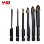 冰禹 多功能三角钻头 BYrl-223 4-12mm 共6只玻璃陶瓷玻化砖全瓷砖墙塑料木头打孔开孔器