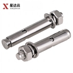 星达云 304不锈钢膨胀螺栓 M10*150 10个