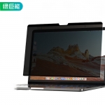 绿巨能（llano）  LJN-FKP112苹果Macbook Pro笔记本电脑防窥膜屏幕磁吸防窥片屏幕膜隐私保护膜14英寸 16:10 A2442