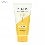 旁氏（POND'S）焕采净澈系列氨基酸温和清洁水润肌肤 米粹润泽乳化型洗面奶洁面乳150g/瓶