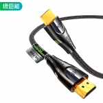 绿巨能（llano） CH8100G高清视频线HDMI2.1线8K60Hz加长数据连接线10米3D工程版