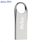 朗科（Netac）G725高速USB3.2全金属U盘商务直插式闪存盘小巧迷你车载加密优盘 银色 128GB