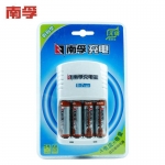 南孚（NANFU）5号充电电池4粒 镍氢数码型2400mAh 附充电器 适用于玩具车/挂钟/鼠标键盘等 AA-4B+