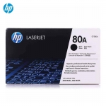 惠普（HP）CF280A  原装黑色硒鼓墨粉 80a（适用hp M401A/M401N/M401DN/M425DN/M425DW打印机）