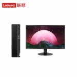 联想（Lenovo） 开天M740Z P 台式机办公设计小主机 +23.8显示器+统信/麒麟系统试用版 飞腾D2000 8G 512G SSD 2G独显