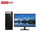 联想（Lenovo） 开天M90h G1t国产信创商用办公高端 电脑试用系统+23.8显示器 3350 8G 512G 2G独显