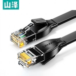 山泽（SAMZHE） HBP605 六类网线 CAT6类千兆纯铜扁平网线 电脑宽带家用监控网络连接成品跳线 黑色5米