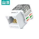 山泽（SAMZHE） WAN-06 六类网络模块 CAT6千兆网线插座面板模块 RJ45水晶头母座电脑网线镀金连接头 工程版