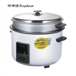 荣事达（Royalstar）商用电饭煲大电饭锅10L酒店专用学校食堂RZ-100F  白色 10L