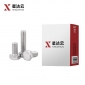星达云 不锈钢螺栓 M6*25