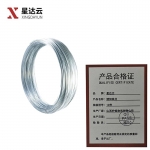 星达云 镀锌铁丝 10号 KG