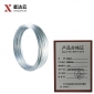 星达云 镀锌铁丝 10号 KG