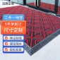 迅想  企业定制三合一地垫5101 三刷拼接款厨房浴室洗手间泳池商用防滑地垫 5平米起订  套