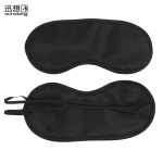迅想 涤纶遮光眼罩睡眠专用缓解眼疲劳团建拓展培训活动游戏保护眼罩 黑色