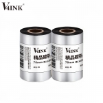 V4INK EDA-M320-70D 70mm*300m碳带2支装 全树脂碳带树脂基碳带条码机色带不干胶打印机碳带