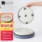 九千谷 移动花盆托盘 底座带轮万向轮隐形轮托圆形米白色内径29.4cm 3001