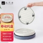 九千谷 移动花盆托盘 万向轮托盘隐形轮移动托圆形米白色内径15.5cm 2967
