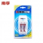 南孚 7号充电电池2粒 镍氢耐用型900mAh 附充电器 适用于玩具车/血压计/血糖仪/鼠标等 AAA