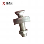 星达云 护网连接配件马车螺栓 M8*33 套