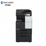 柯尼卡美能达（KONICA MINOLTA）bizhub C7222 A3彩色多功能复合机 (含自动输稿器+双纸盒)