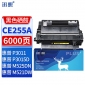 迅想 CE255A硒鼓 HP55A 适用惠普P3015 P3015d/dn 3015X 3016 佳能CRG324 LBP6750dn 6780x MF515dw墨盒