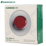 三木（SUNWOOD） 6281 圆形快干印台 Φ65*18mm 红色 (计价单位：个）