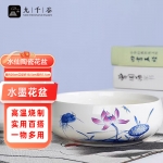 九千谷 水仙花盆陶瓷 无孔圆形铜钱草碗莲睡莲水培花盆 蓝色水墨款式4138