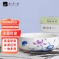 九千谷 水仙花盆陶瓷 无孔圆形铜钱草碗莲睡莲水培花盆 蓝色水墨款式4138