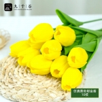 九千谷 郁金香仿真花 假花塑料绢花装饰花束插花装饰花卉黄色10支 2516