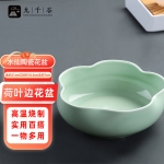 九千谷 水仙陶瓷花盆 碗莲铜钱草花盆睡莲无孔水培水仙花盆 大号青瓷4091