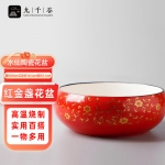 九千谷 水仙花盆陶瓷 无孔铜钱草碗莲睡莲多肉水培花盆大码 红金款式4121