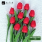 九千谷 郁金香仿真花 假花七夕情人节礼物塑料绢花装饰花束红色10支 2523