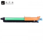 九千谷 DR215K感光鼓组件不含显影仓适用柯美美能达DR215K硒鼓架C226 C227 C266 C7222 C7226复印机感光鼓 黑色成像鼓/鼓架