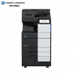 柯尼卡美能达 KONICA MINOLTA bizhub 450i A3黑白复合机（自动双面输稿器+双纸盒+工作台）