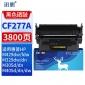 迅想 CF277A硒鼓易加粉带芯片 适用惠普m329dw硒鼓 m429dw墨盒 m429fdw/fdn m405dn/dw m305dn打印机碳粉盒含芯片