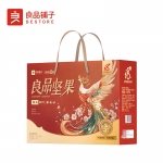 良品铺子  坚果零食礼盒礼包送亲人朋友 良品坚果礼 1576g